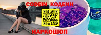 шишки Кумертау