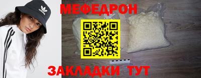 метадон Кулебаки