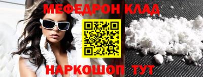 дурь Кунгур