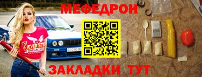 дурь Кунгур