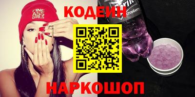 метадон Кулебаки