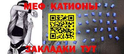 метадон Кулебаки