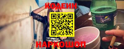 шишки Кумертау