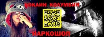 метадон Кулебаки