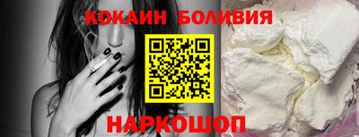 дурь Кунгур