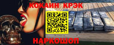 дурь Кунгур