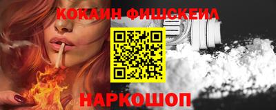 дурь Кунгур