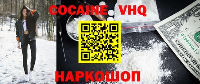 дурь Кунгур