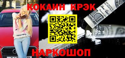 дурь Кунгур