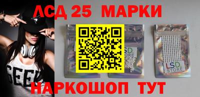 дурь Кунгур