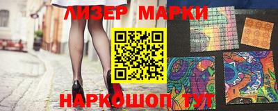 дурь Кунгур