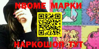 метадон Кулебаки