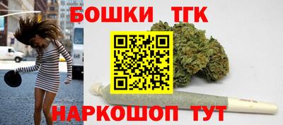метадон Кулебаки