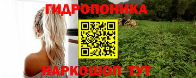 дурь Кунгур