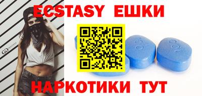шишки Кумертау