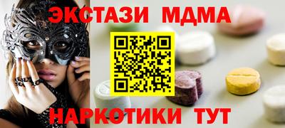 метадон Кулебаки