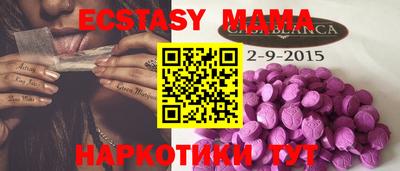 дурь Кунгур