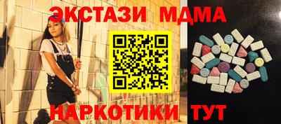 дурь Кунгур