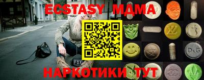 метадон Кулебаки