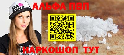 метадон Кулебаки