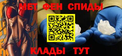 метадон Кулебаки