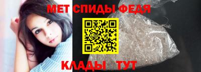 дурь Кунгур