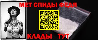 шишки Кумертау
