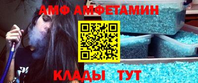 метадон Кулебаки