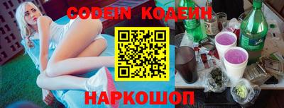 шишки Кумертау