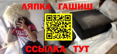 дурь Кунгур