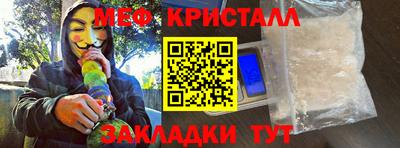 дурь Кунгур
