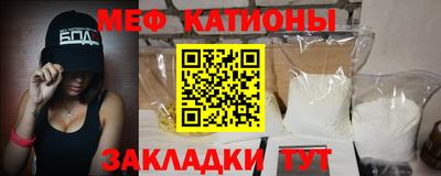 дурь Кунгур